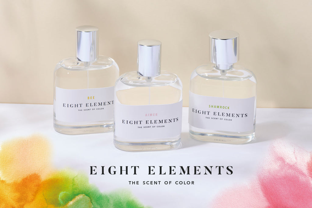 “色”を“香り”で表現したフレグランス「8 Eight Elements」