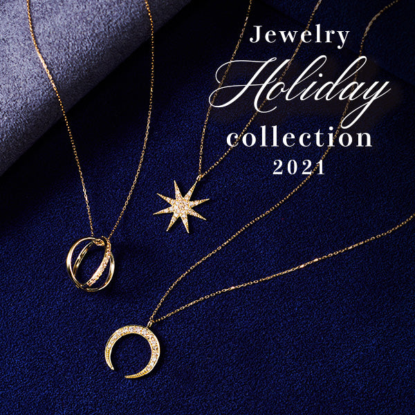 「Jewelry Holiday Collection 2021」デジタルカタログ