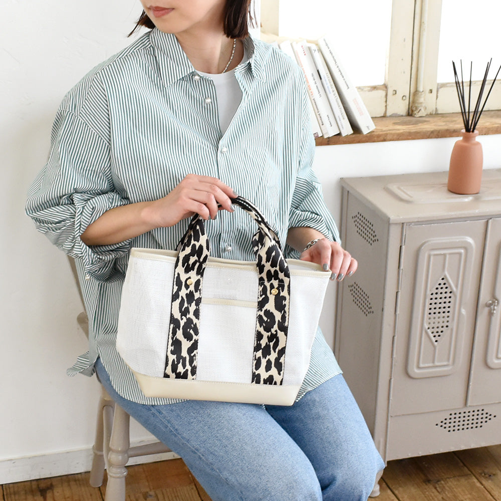 ミニトートバッグ　レオパードテープメッシュ