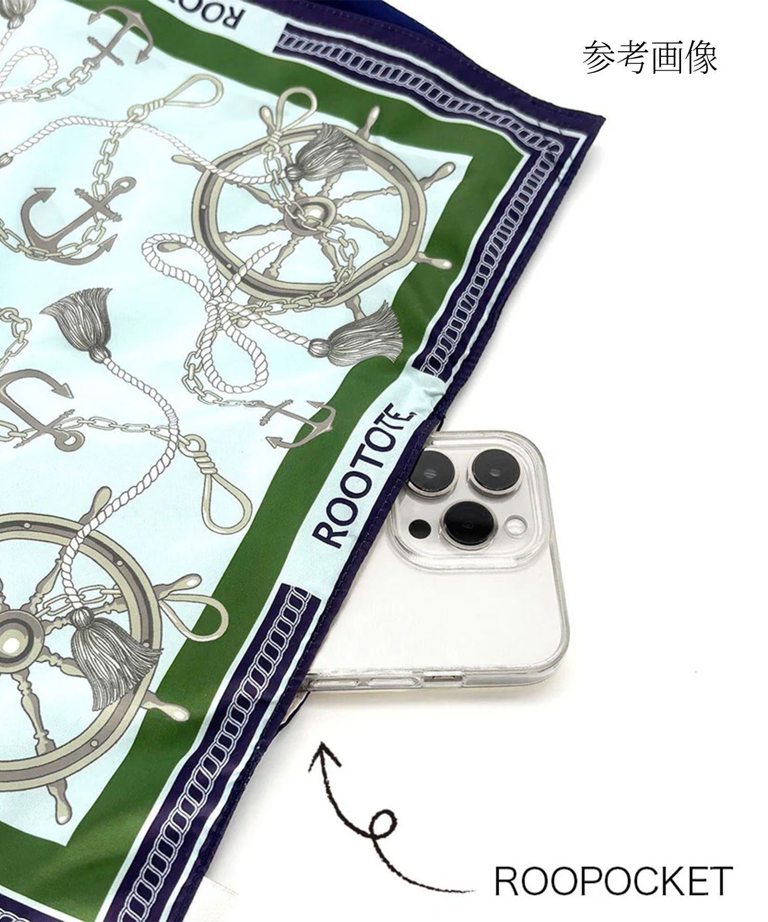 エコバッグ ROOTOTE/ルートート TABLO32 – レイジースーザン