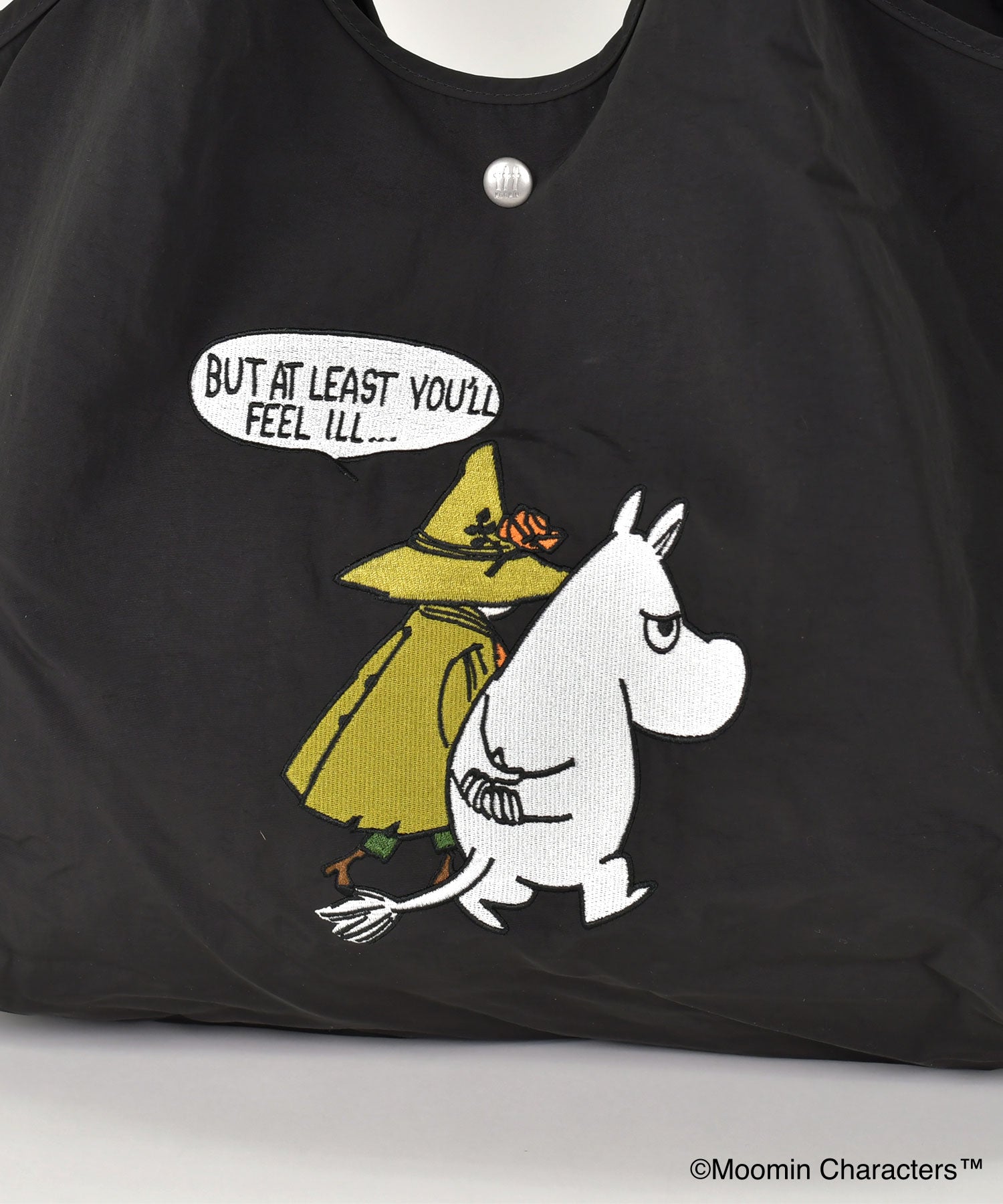 MOOMIN/ムーミン – レイジースーザン オンラインストア