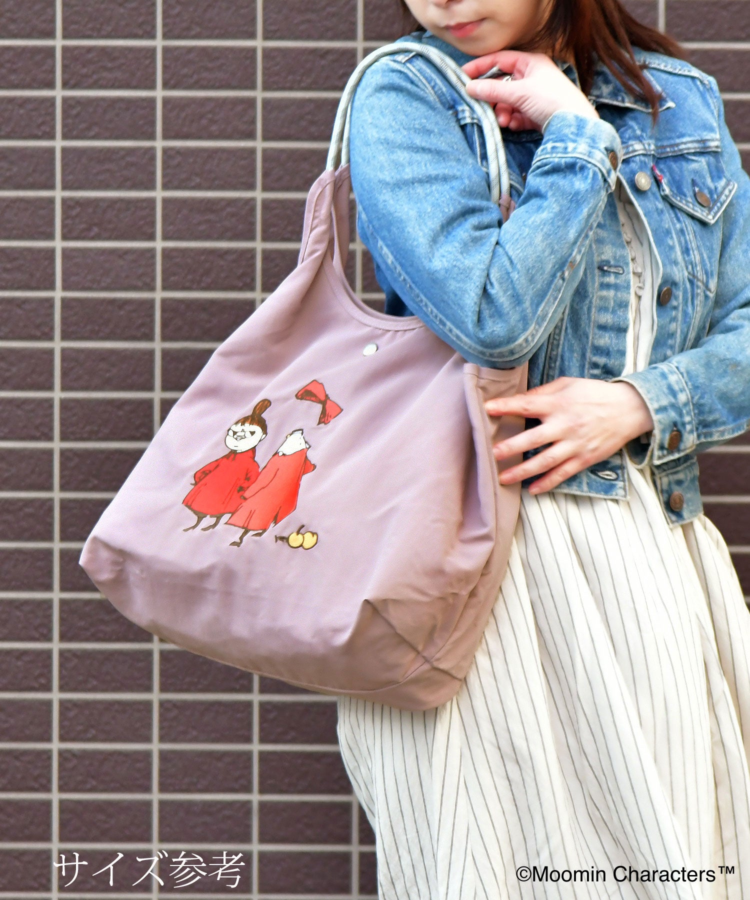 シシュウトートバッグ　ミイ