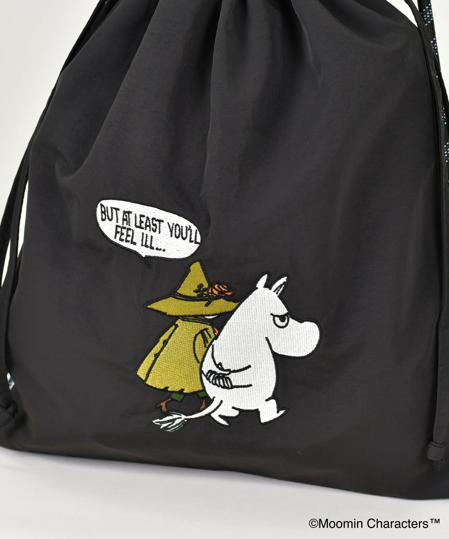 MOOMIN/ムーミン – レイジースーザン オンラインストア