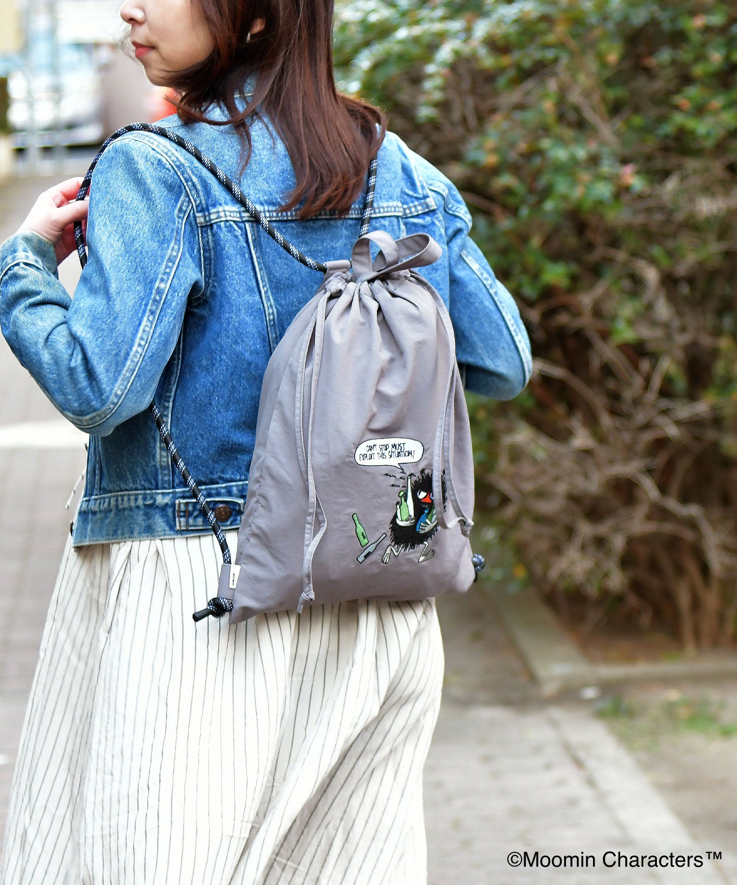 MOOMIN/ムーミン – レイジースーザン オンラインストア