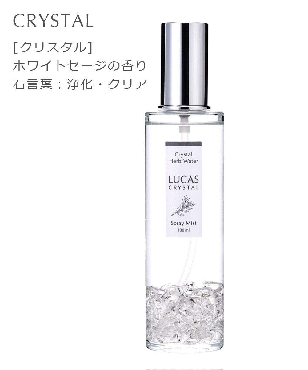 小林幕府」香りグッズ | プロモツール株式会社