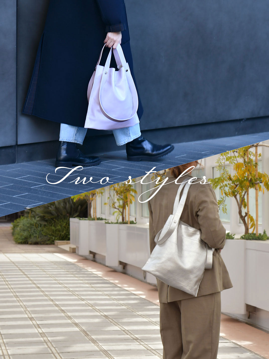 LAZY SUSAN（レイジースーザン）公式オンラインストア – レイジー