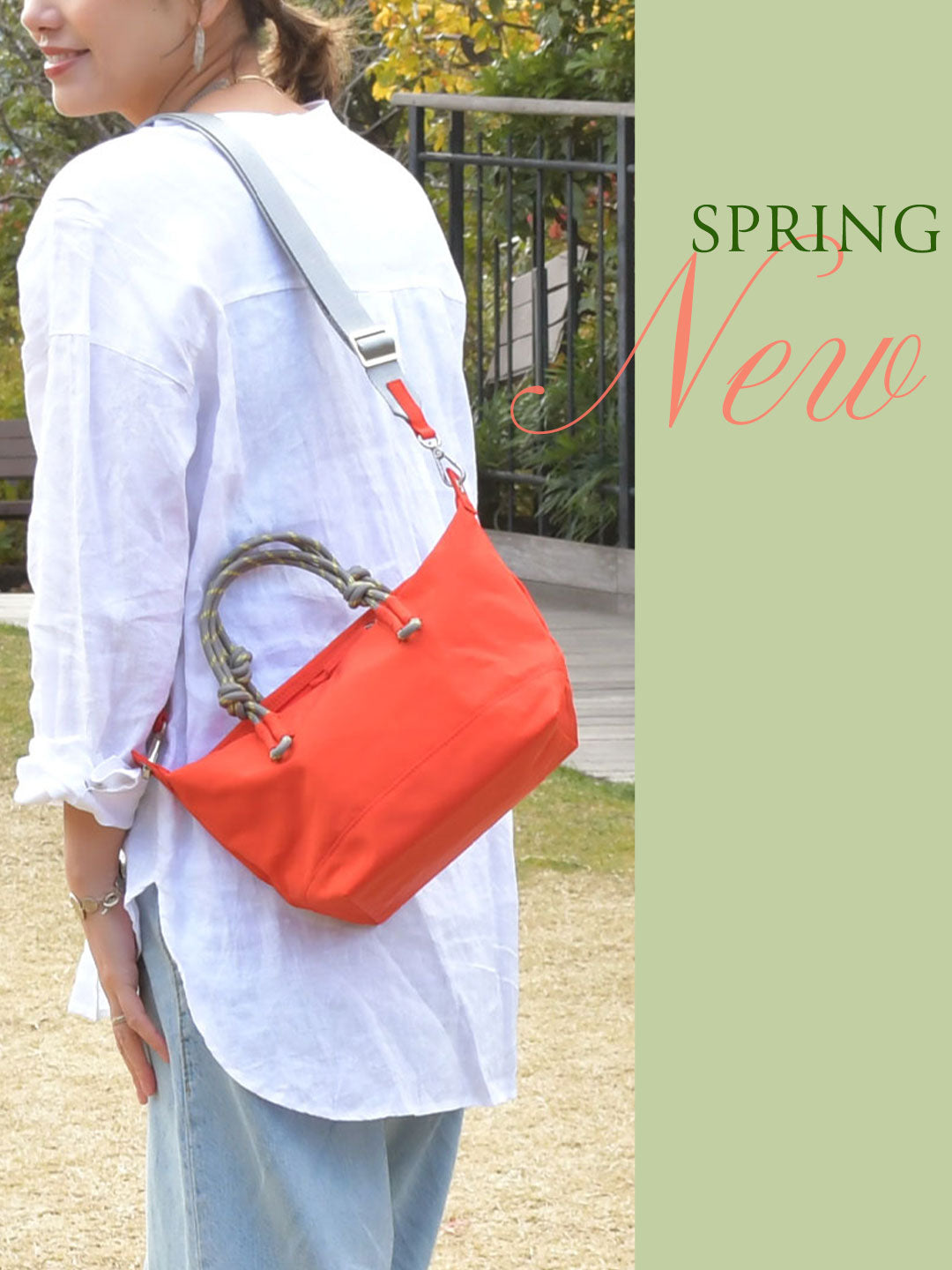 LAZY SUSAN（レイジースーザン）公式オンラインストア – レイジー