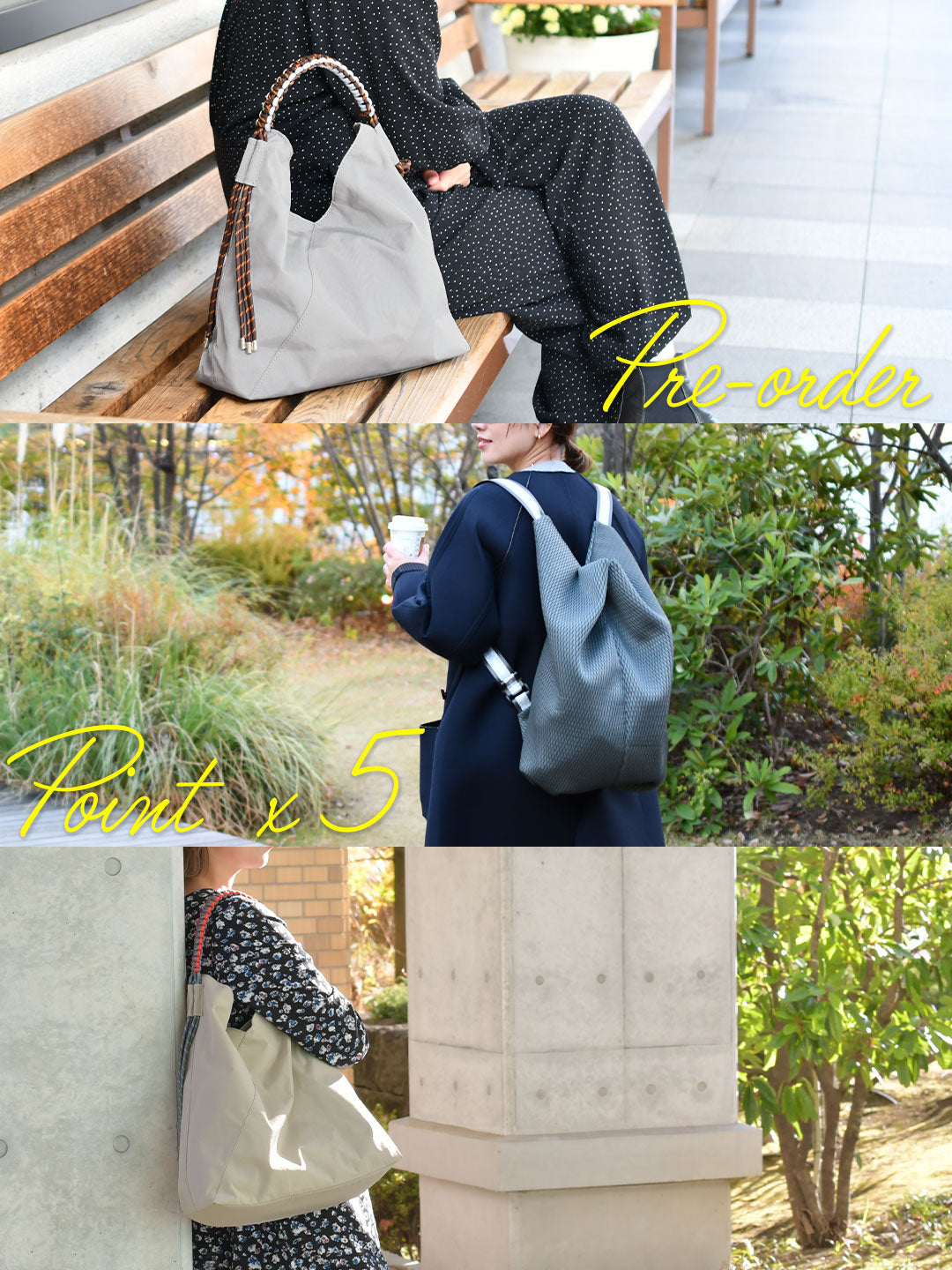 LAZY SUSAN（レイジースーザン）公式オンラインストア – レイジー